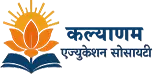 Kalyanam Education Society