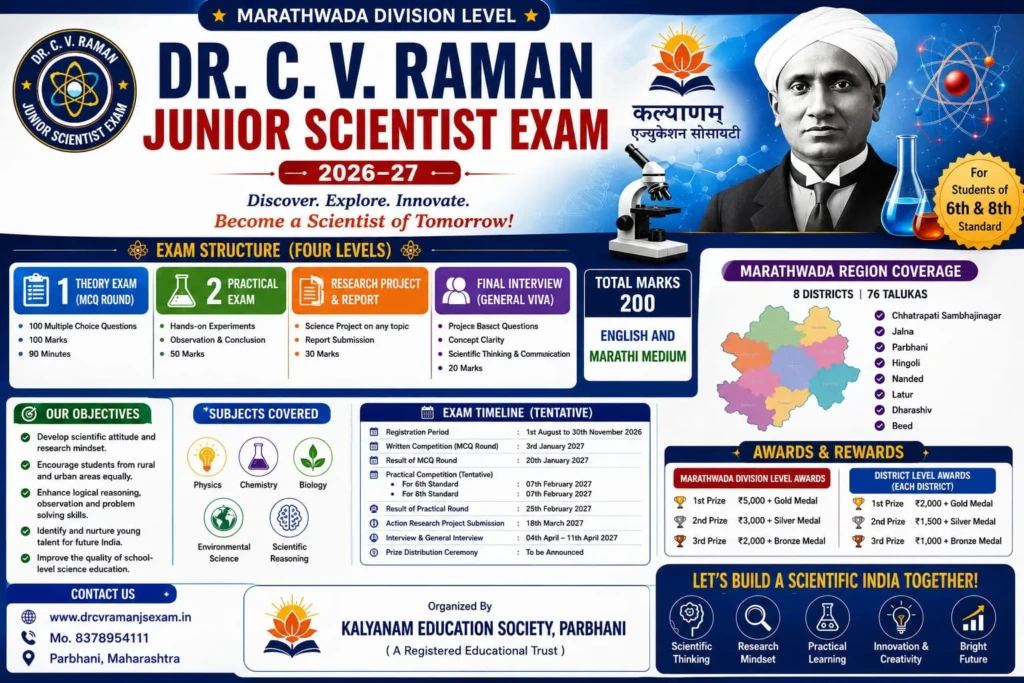 WhatsApp Image 2026-07-14 at 11.02.16 AM